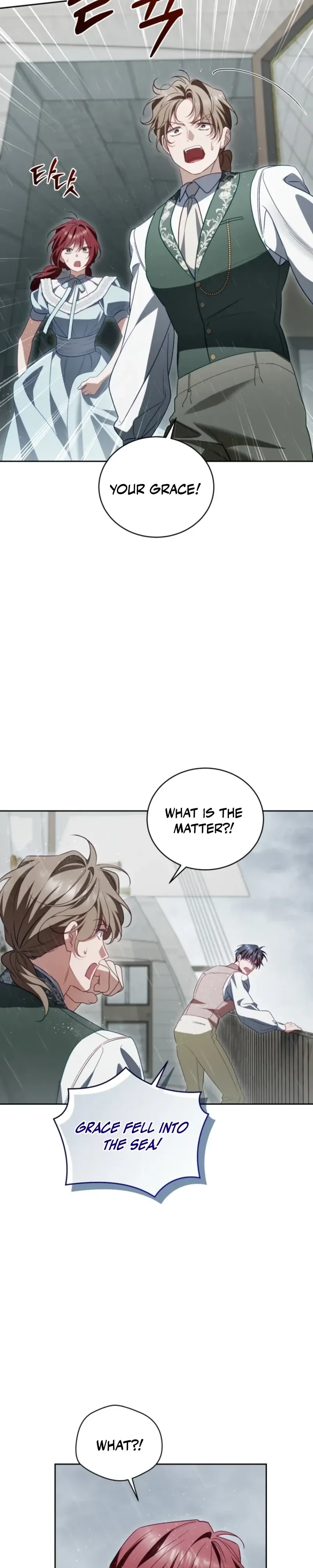 Honey, I Believe That’s Your Misunderstanding Chapter 59 page 6 - 