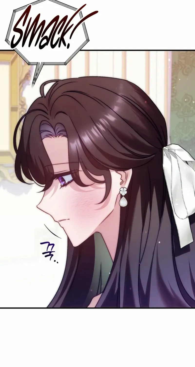 Honey, I Believe That’s Your Misunderstanding Chapter 6 page 24 - 