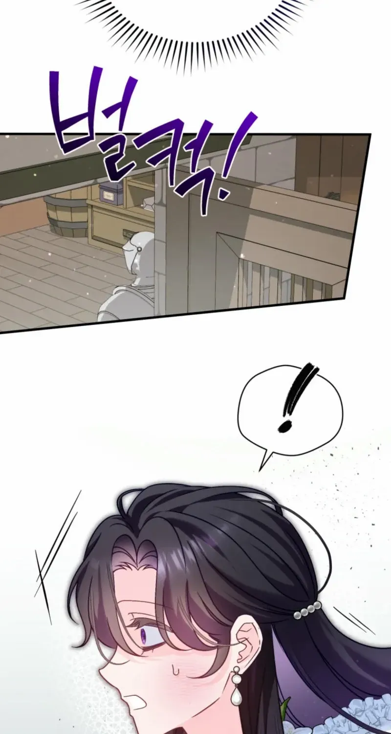 Honey, I Believe That’s Your Misunderstanding Chapter 6 page 74 - 