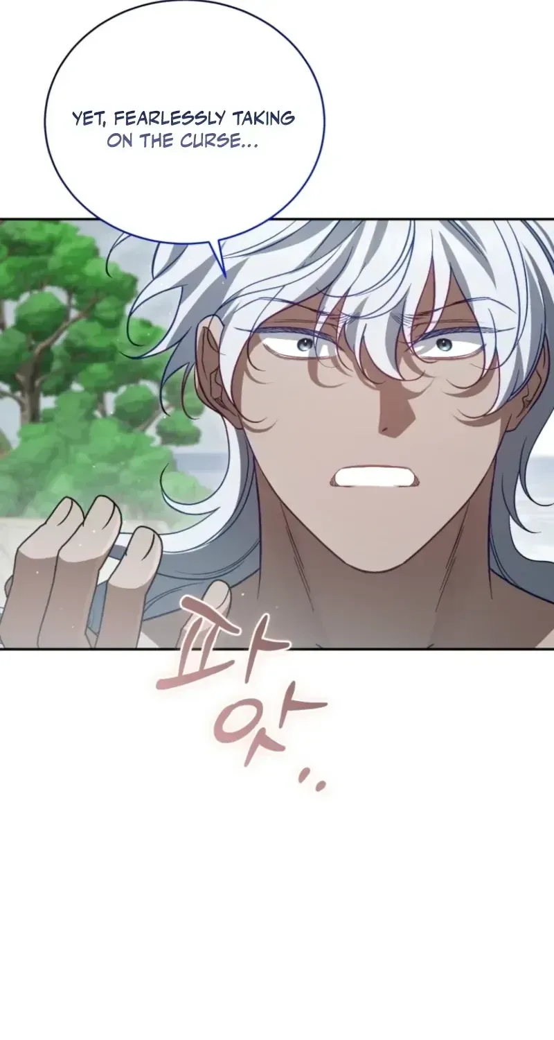 Honey, I Believe That’s Your Misunderstanding Chapter 60 page 13 - 