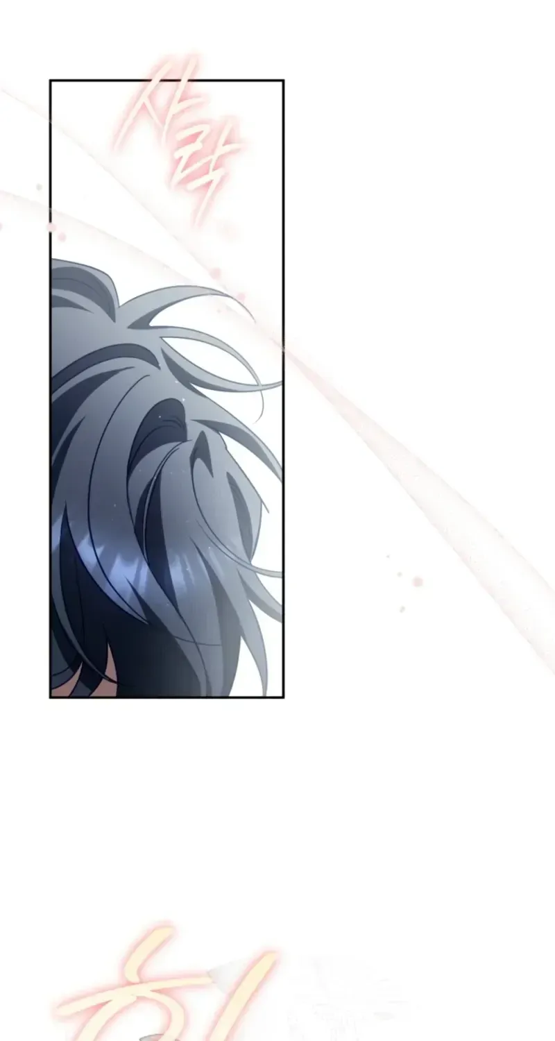 Honey, I Believe That’s Your Misunderstanding Chapter 60 page 14 - 
