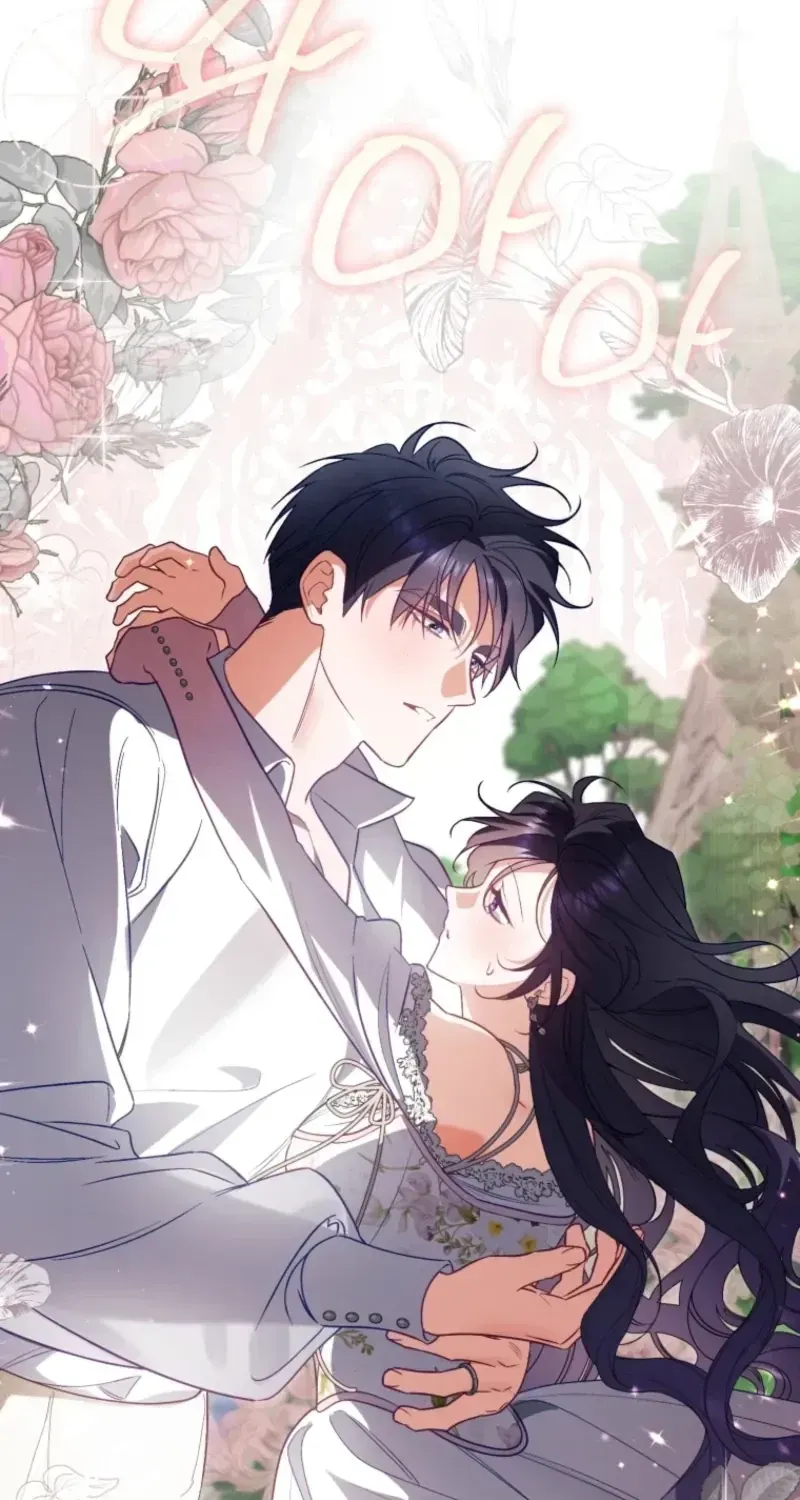 Honey, I Believe That’s Your Misunderstanding Chapter 60 page 15 - 