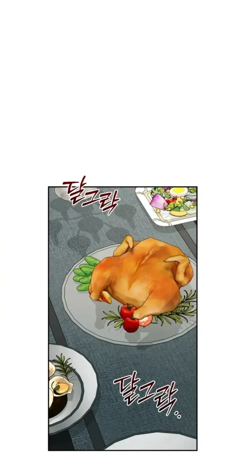Honey, I Believe That’s Your Misunderstanding Chapter 60 page 25 - 