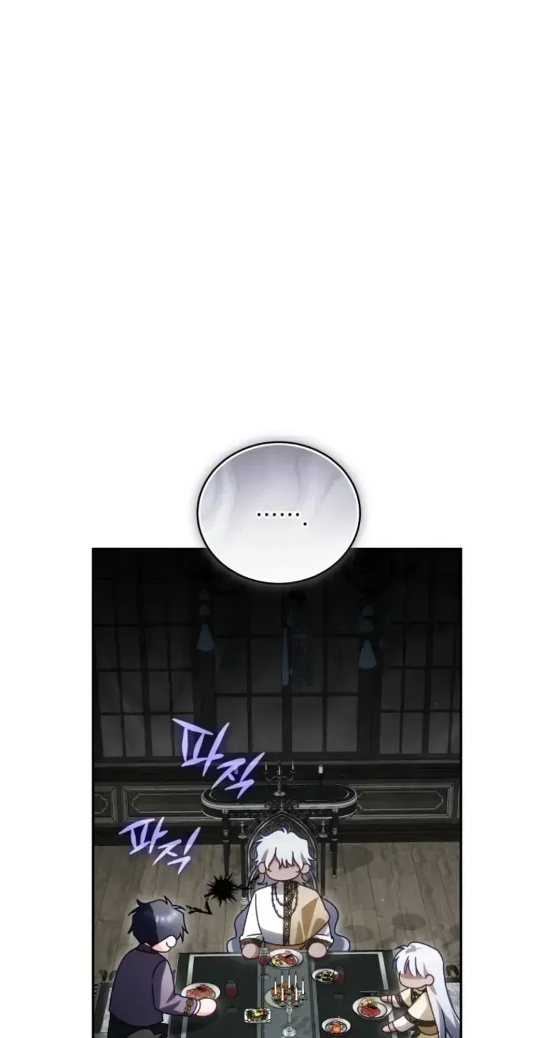 Honey, I Believe That’s Your Misunderstanding Chapter 60 page 36 - 
