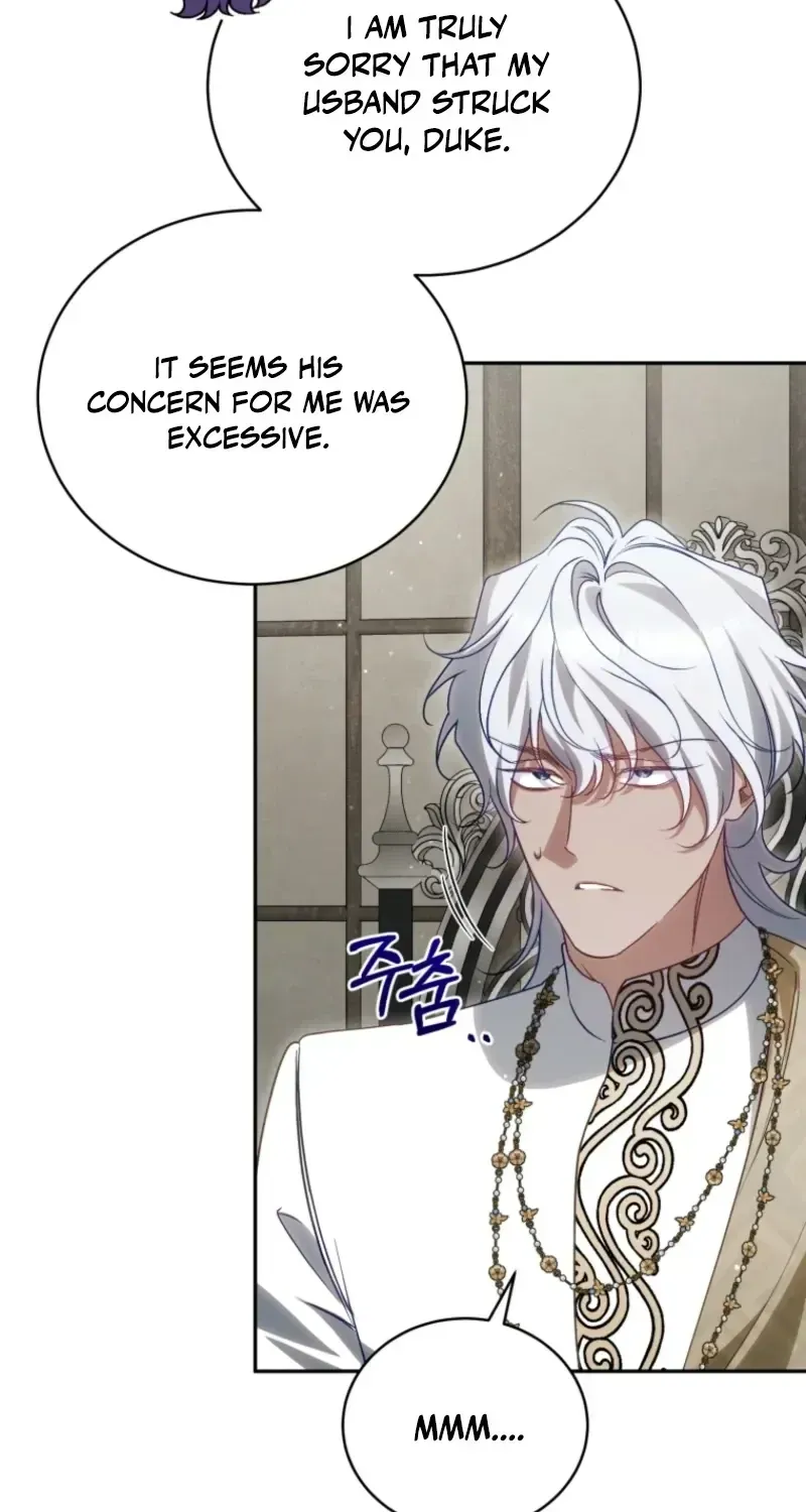 Honey, I Believe That’s Your Misunderstanding Chapter 60 page 52 - 