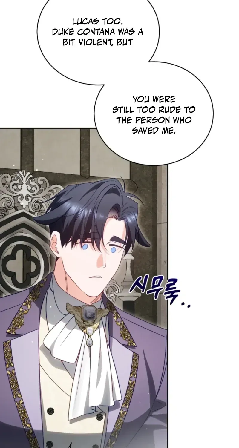Honey, I Believe That’s Your Misunderstanding Chapter 60 page 54 - 