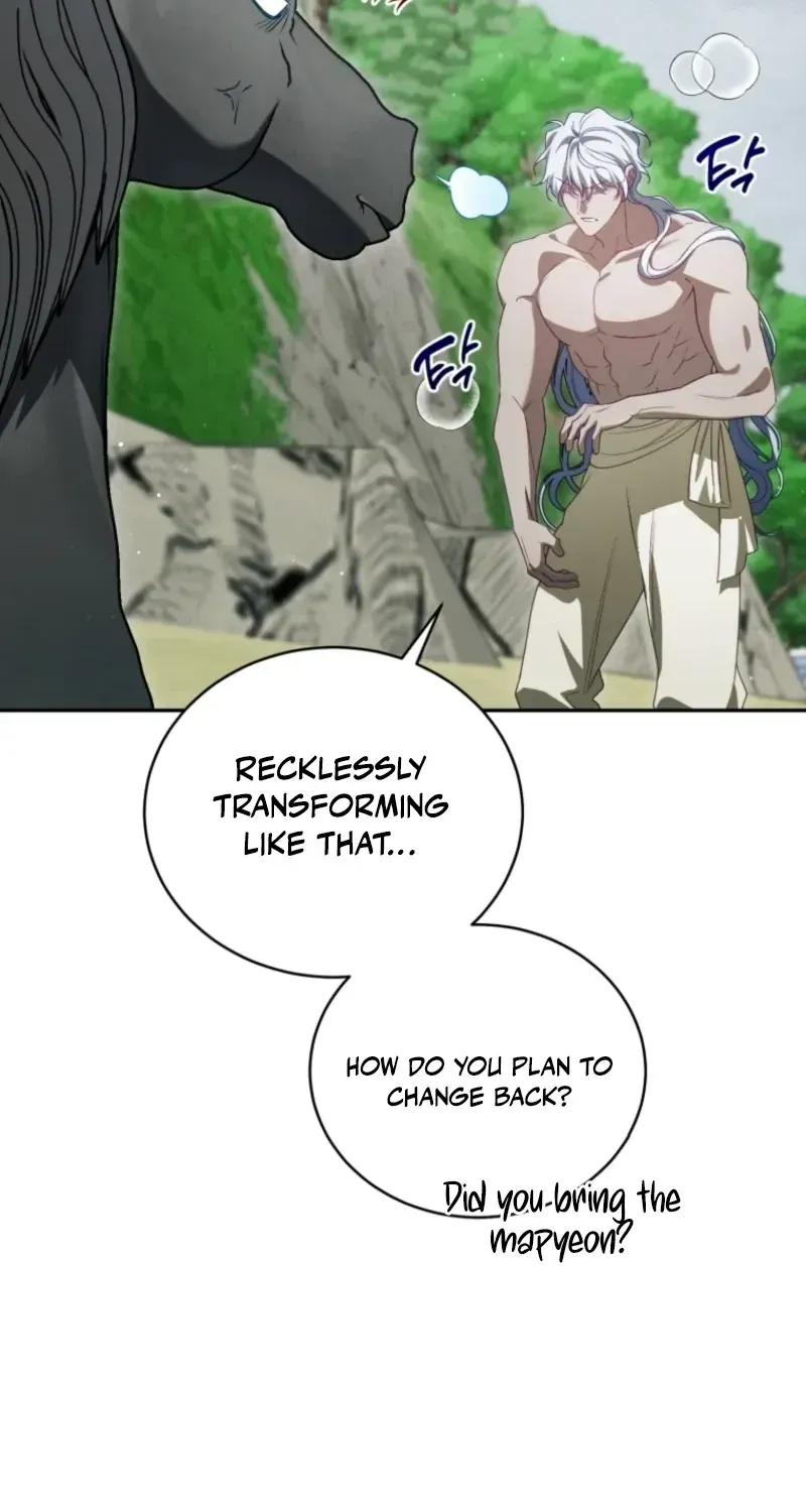 Honey, I Believe That’s Your Misunderstanding Chapter 60 page 8 - 
