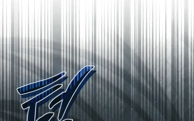 Honey, I Believe That’s Your Misunderstanding Chapter 60 page 86 - 