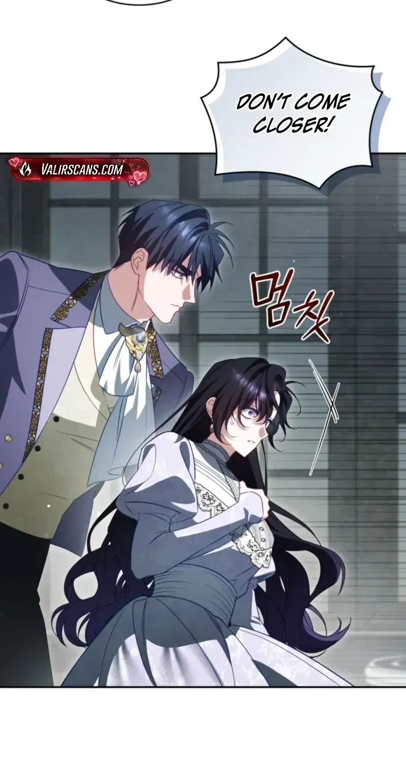 Honey, I Believe That’s Your Misunderstanding Chapter 60 page 94 - 