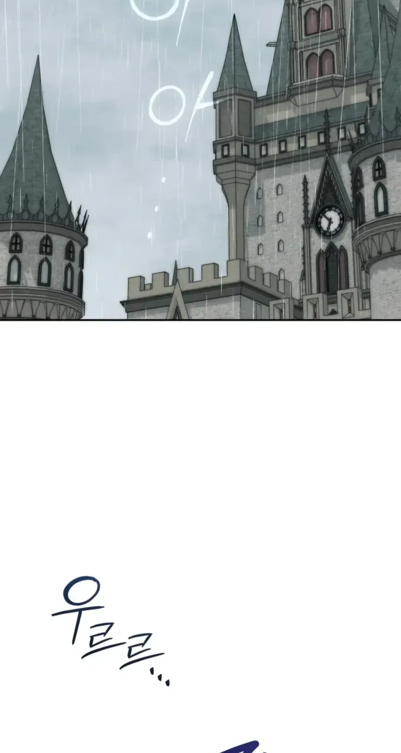 Honey, I Believe That’s Your Misunderstanding Chapter 60 page 98 - 