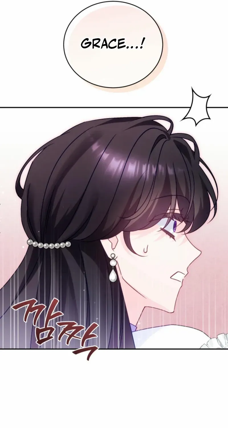 Honey, I Believe That’s Your Misunderstanding Chapter 7 page 22 - 
