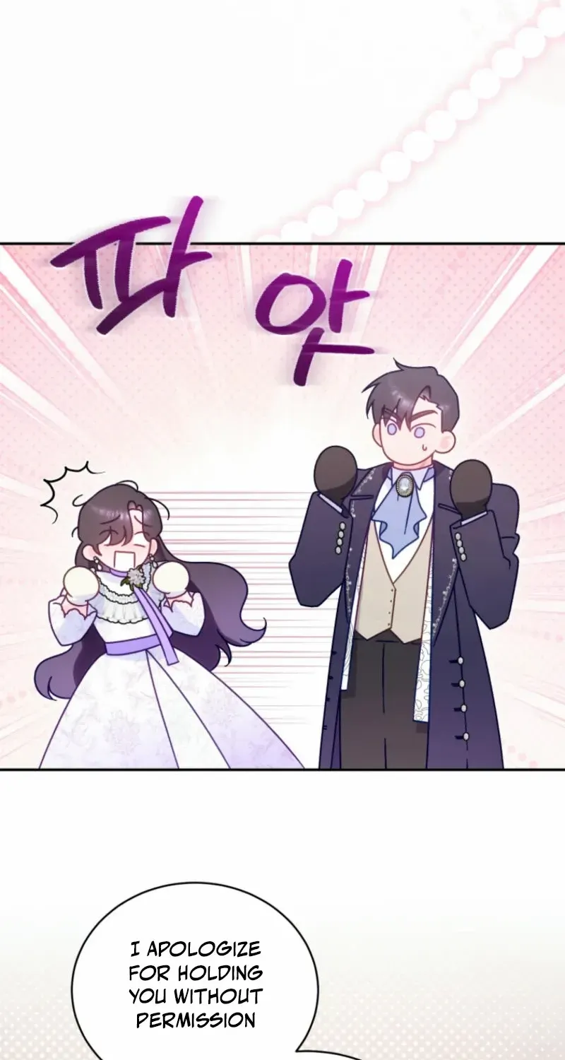 Honey, I Believe That’s Your Misunderstanding Chapter 7 page 28 - 