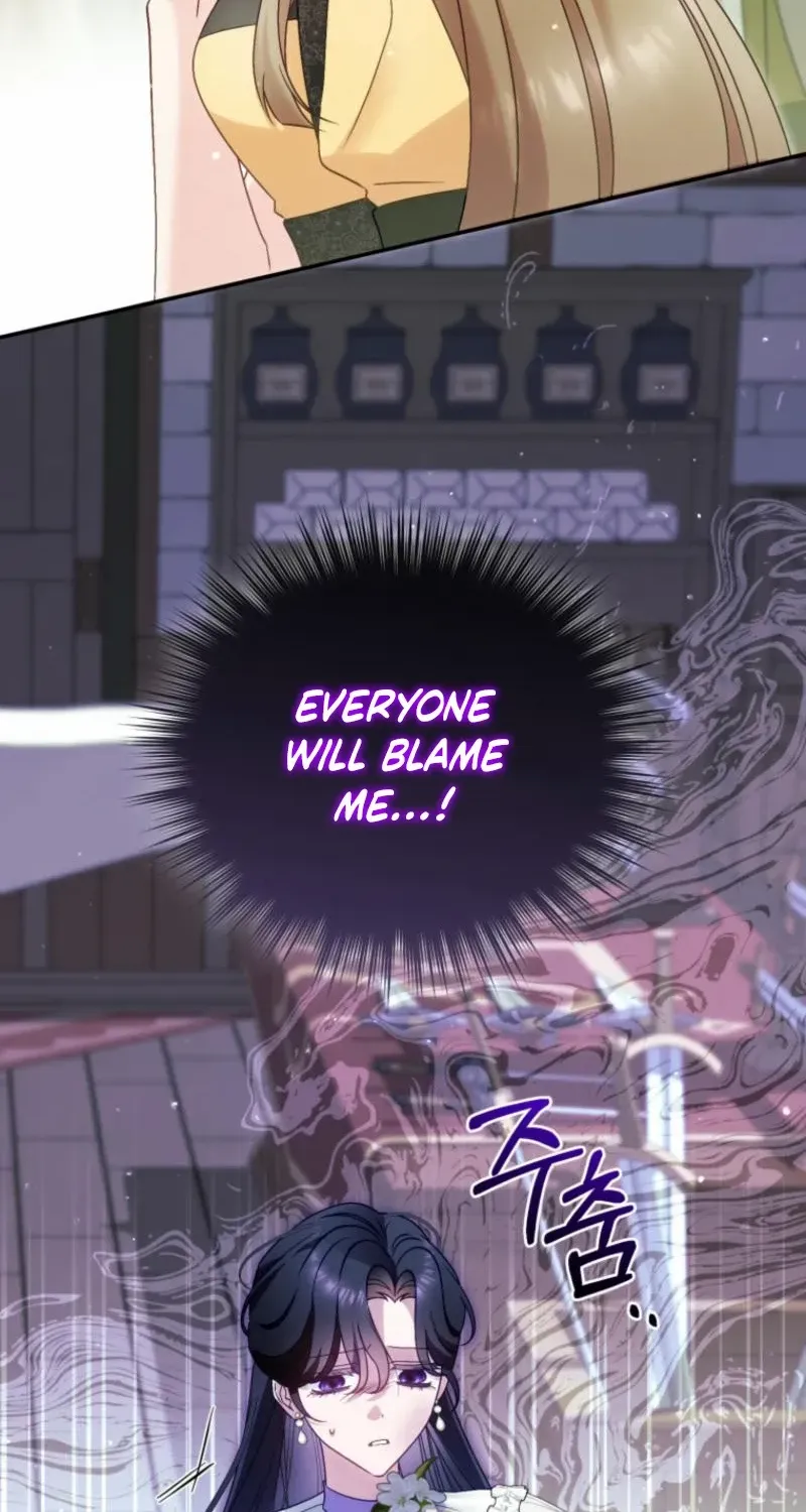 Honey, I Believe That’s Your Misunderstanding Chapter 7 page 37 - 