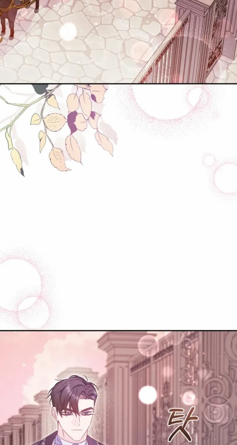 Honey, I Believe That’s Your Misunderstanding Chapter 7 page 79 - 