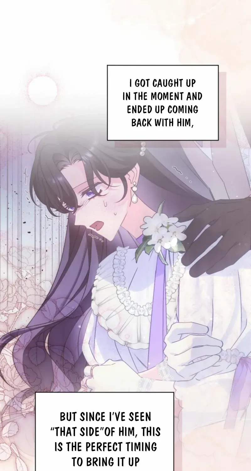 Honey, I Believe That’s Your Misunderstanding Chapter 7 page 83 - 