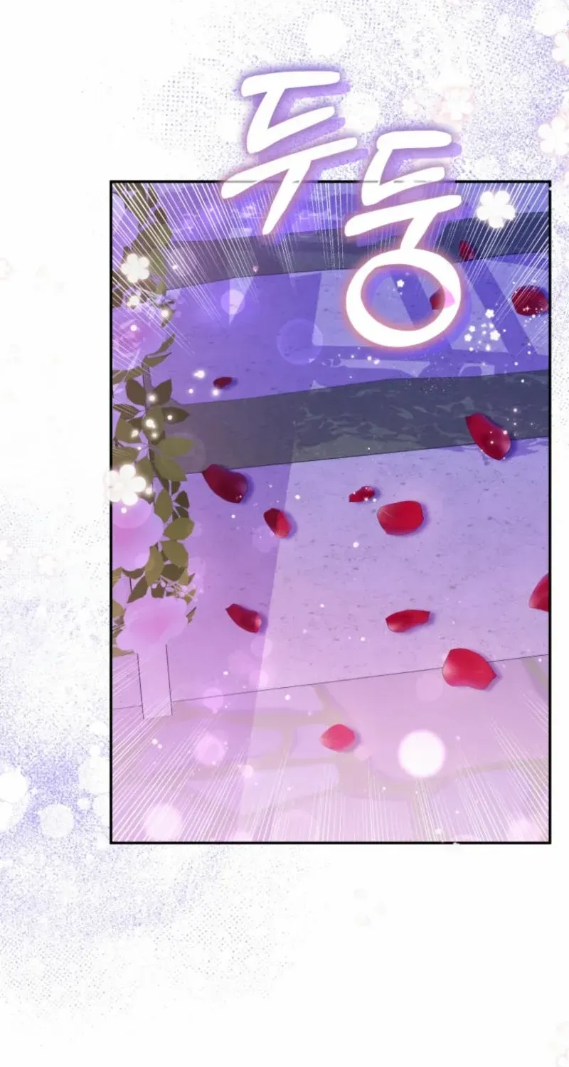 Honey, I Believe That’s Your Misunderstanding Chapter 8 page 82 - 