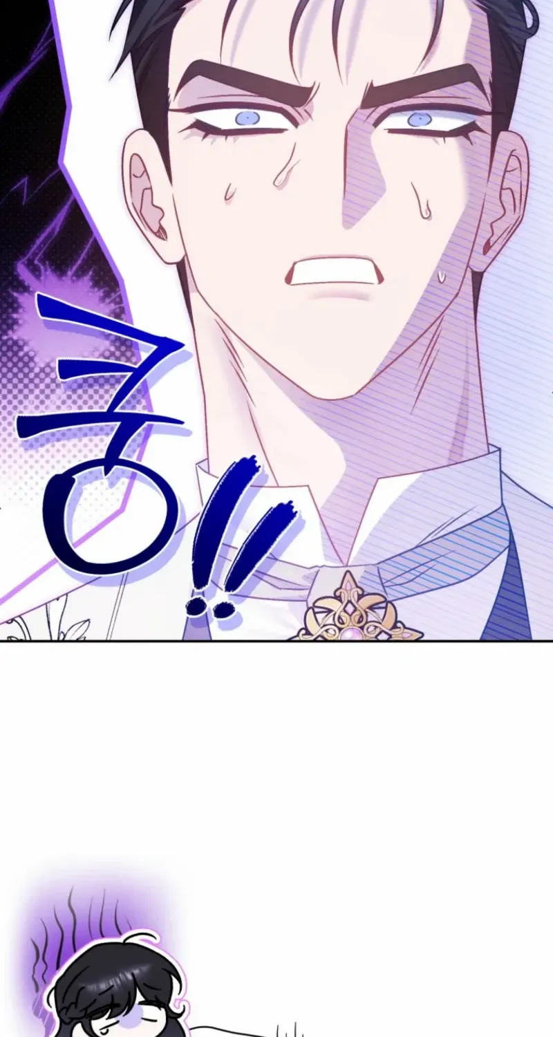 Honey, I Believe That’s Your Misunderstanding Chapter 9 page 28 - 
