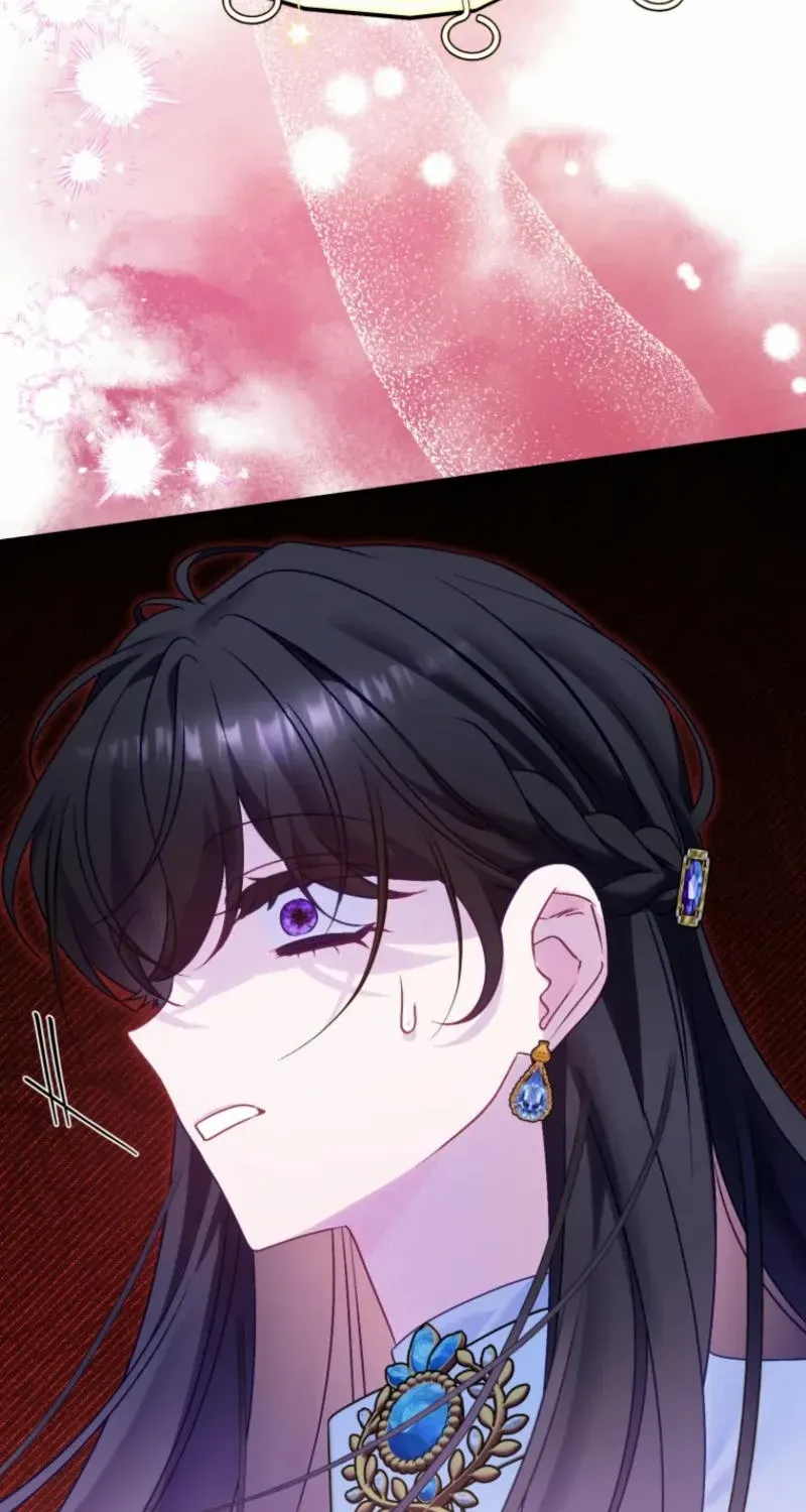 Honey, I Believe That’s Your Misunderstanding Chapter 9 page 64 - 
