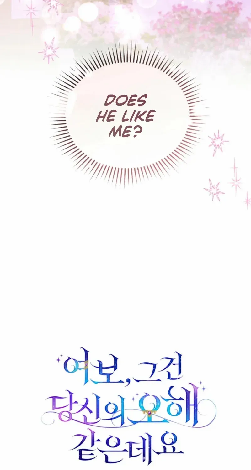 Honey, I Believe That’s Your Misunderstanding Chapter 9 page 10 - 