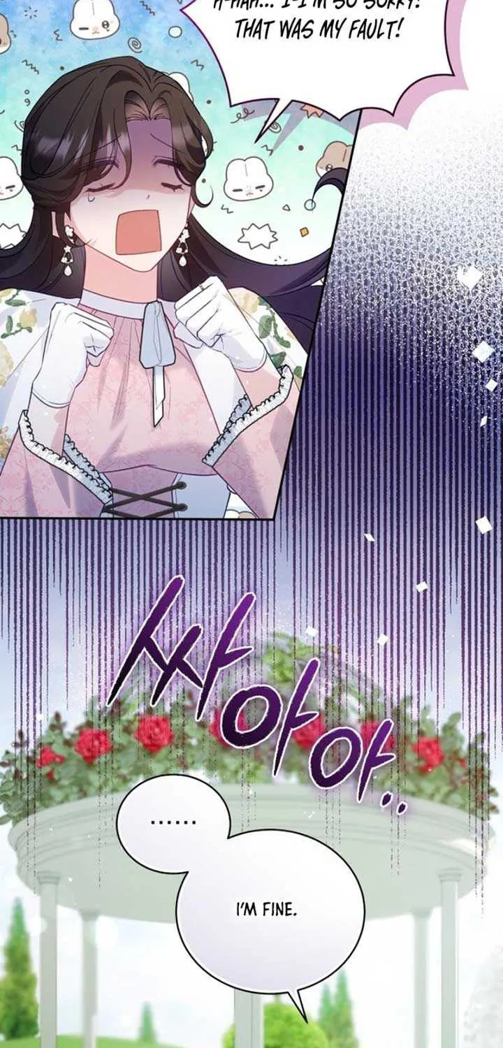 Honey, I Think That’s a Misunderstanding Chapter 1 page 102 - 