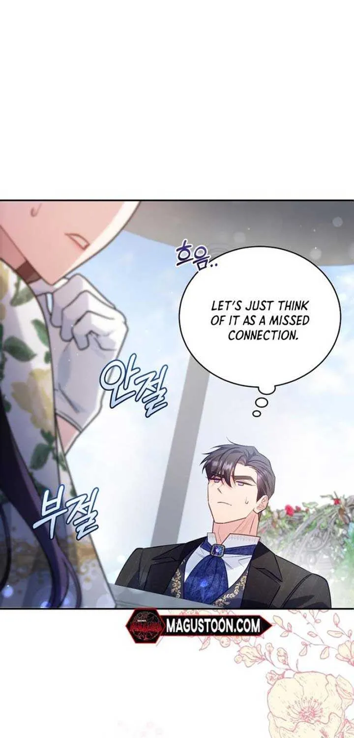 Honey, I Think That’s a Misunderstanding Chapter 1 page 104 - 