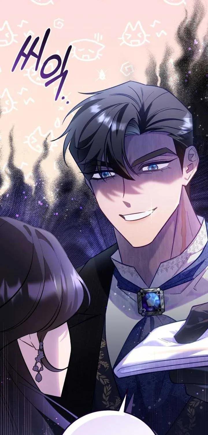 Honey, I Think That’s a Misunderstanding Chapter 1 page 110 - 