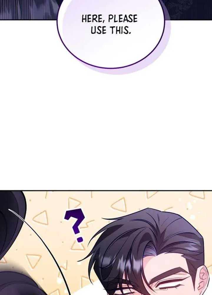 Honey, I Think That’s a Misunderstanding Chapter 1 page 111 - 