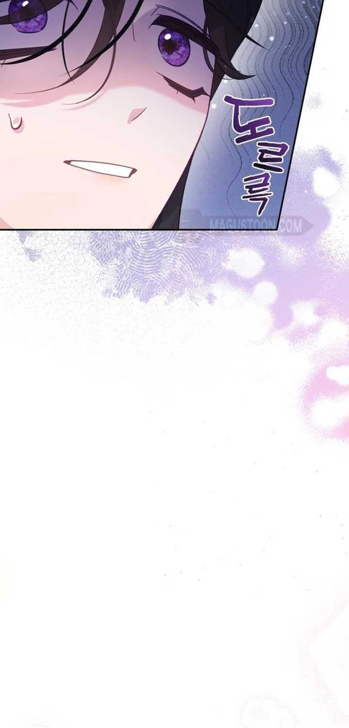 Honey, I Think That’s a Misunderstanding Chapter 1 page 20 - 