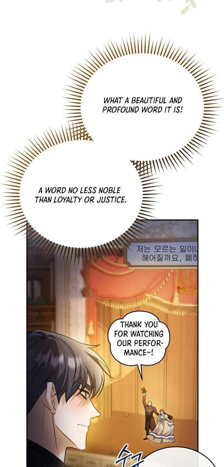 Honey, I Think That’s a Misunderstanding Chapter 1 page 59 - 