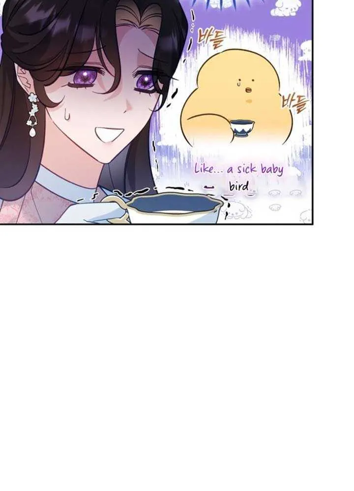 Honey, I Think That’s a Misunderstanding Chapter 1 page 78 - 