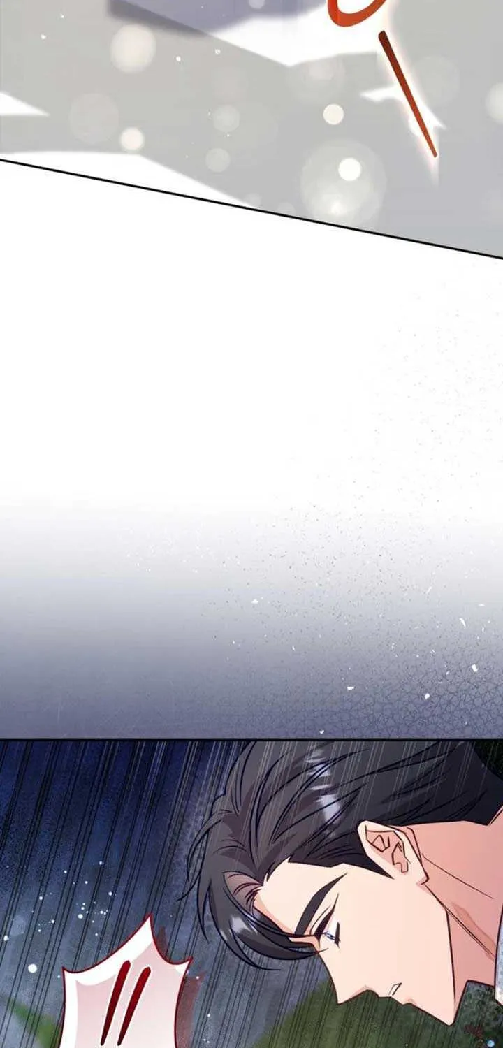 Honey, I Think That’s a Misunderstanding Chapter 1 page 99 - 