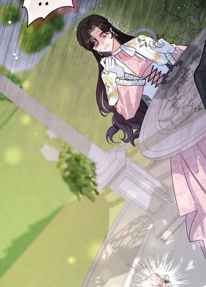 Honey, I Think That’s a Misunderstanding Chapter 1 page 100 - 