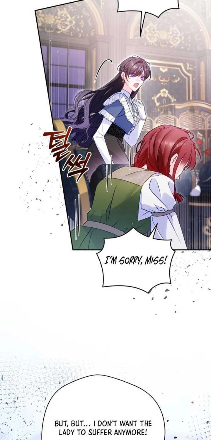 Honey, I Think That’s a Misunderstanding Chapter 10 page 19 - 