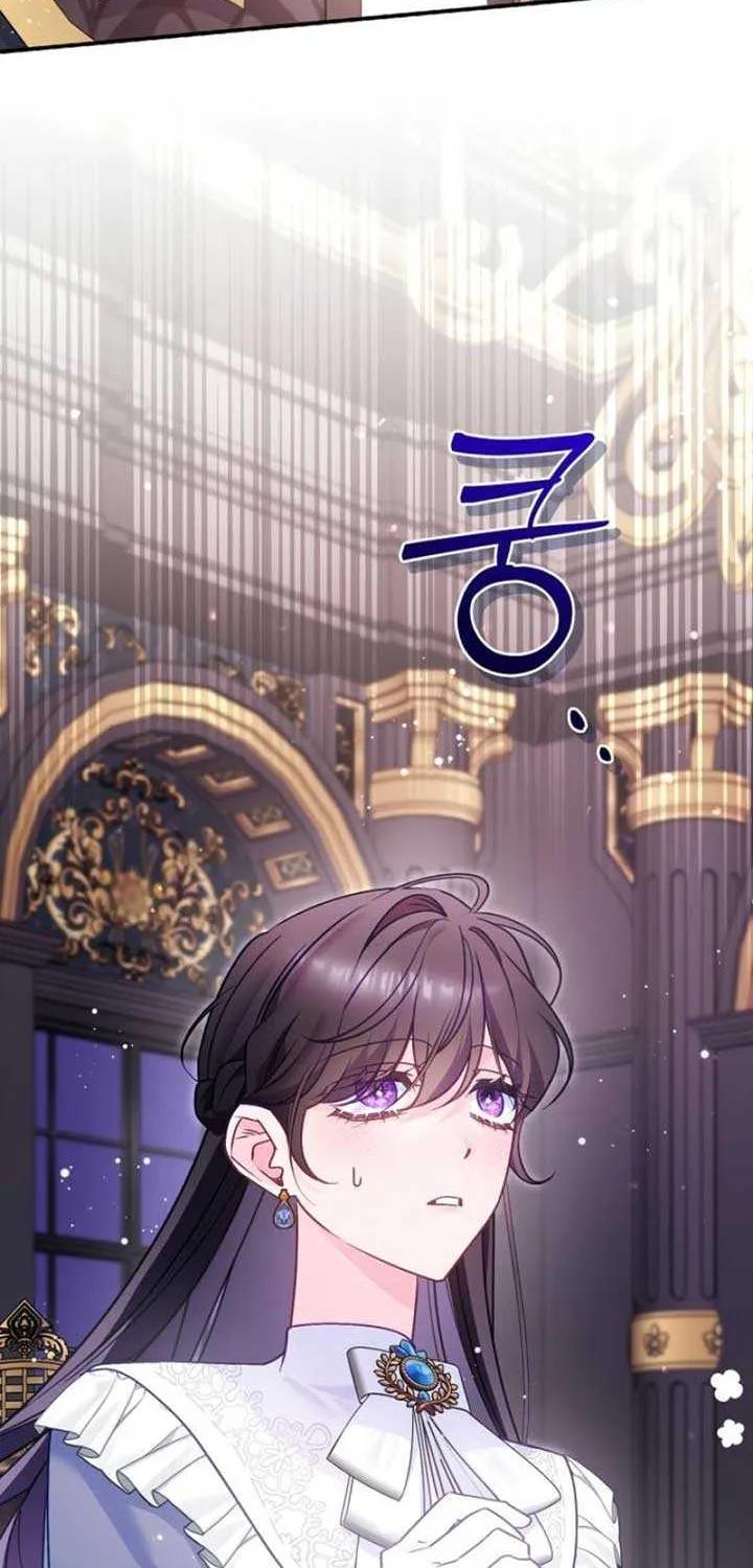 Honey, I Think That’s a Misunderstanding Chapter 10 page 39 - 