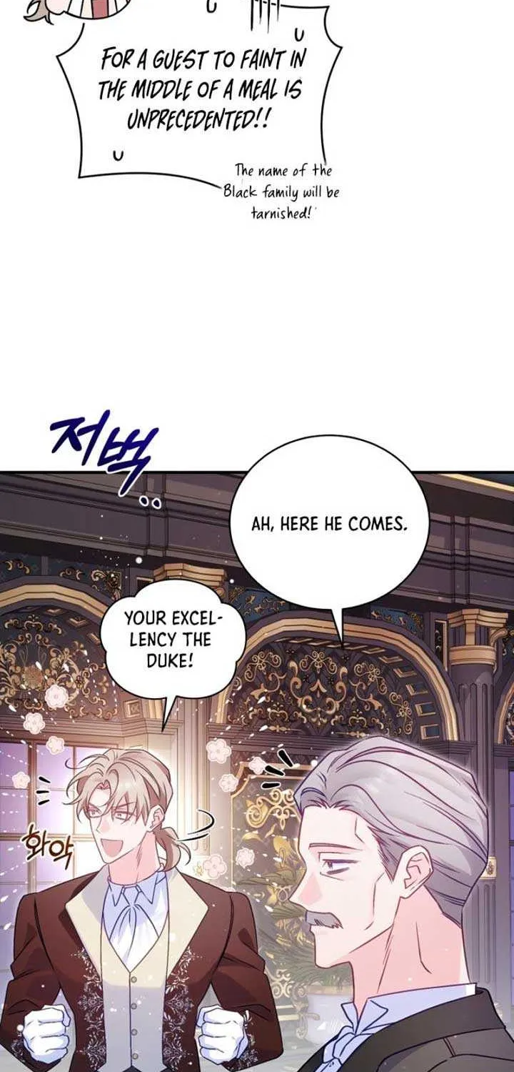 Honey, I Think That’s a Misunderstanding Chapter 10 page 43 - 