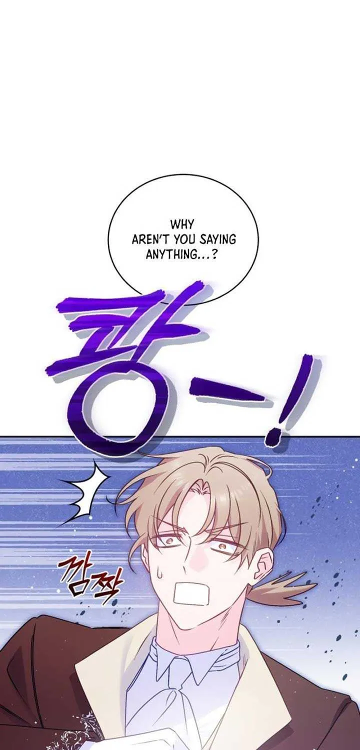 Honey, I Think That’s a Misunderstanding Chapter 10 page 46 - 