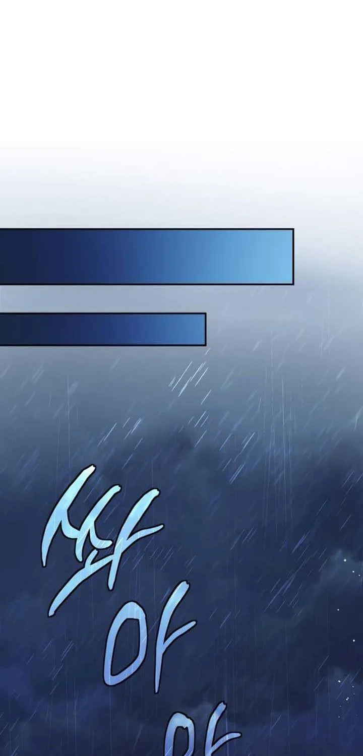 Honey, I Think That’s a Misunderstanding Chapter 10 page 54 - 