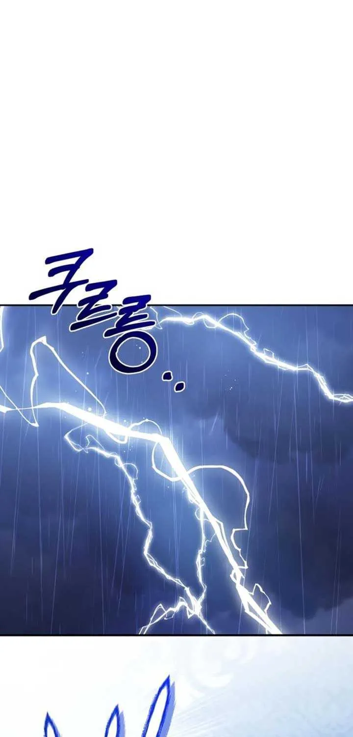 Honey, I Think That’s a Misunderstanding Chapter 10 page 56 - 