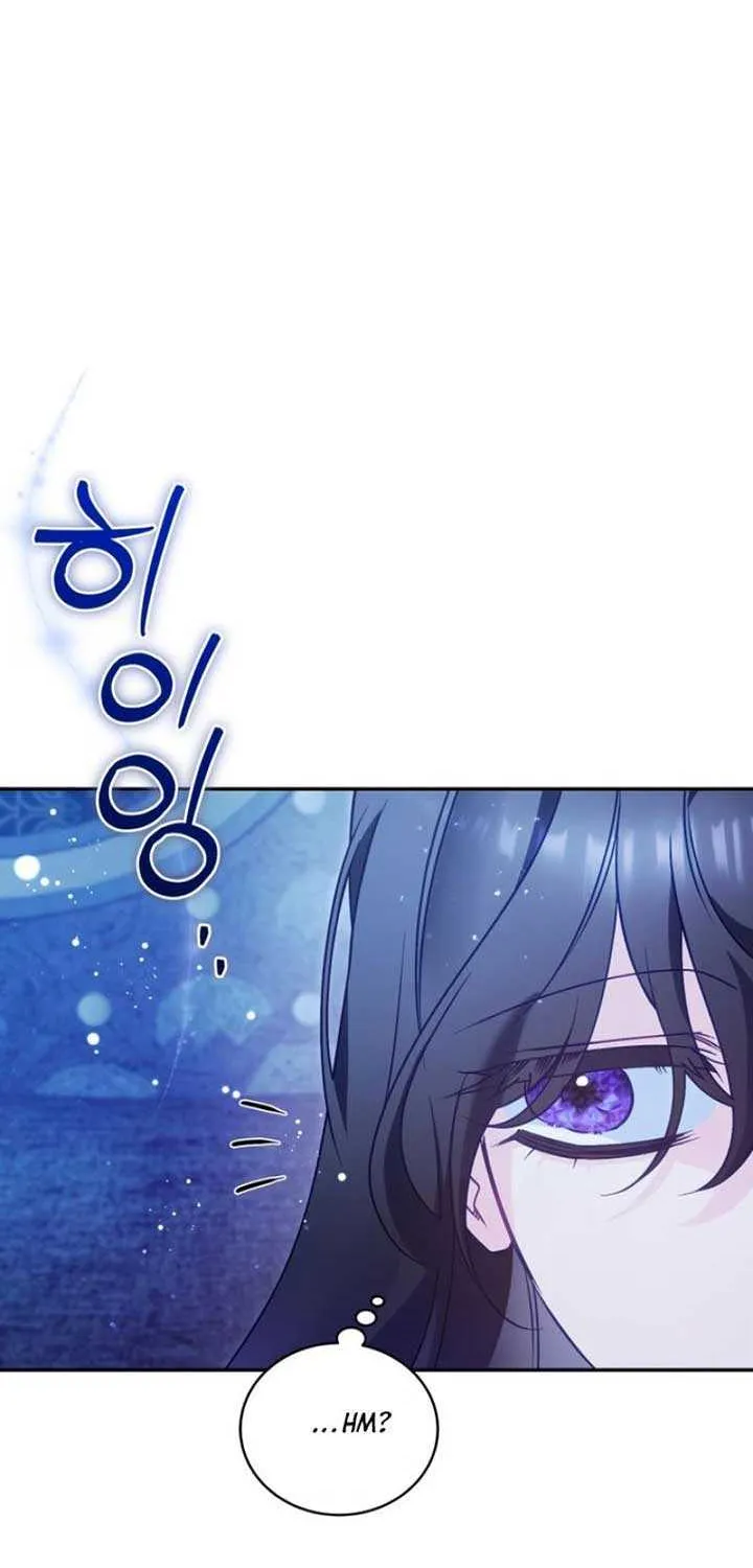 Honey, I Think That’s a Misunderstanding Chapter 10 page 61 - 