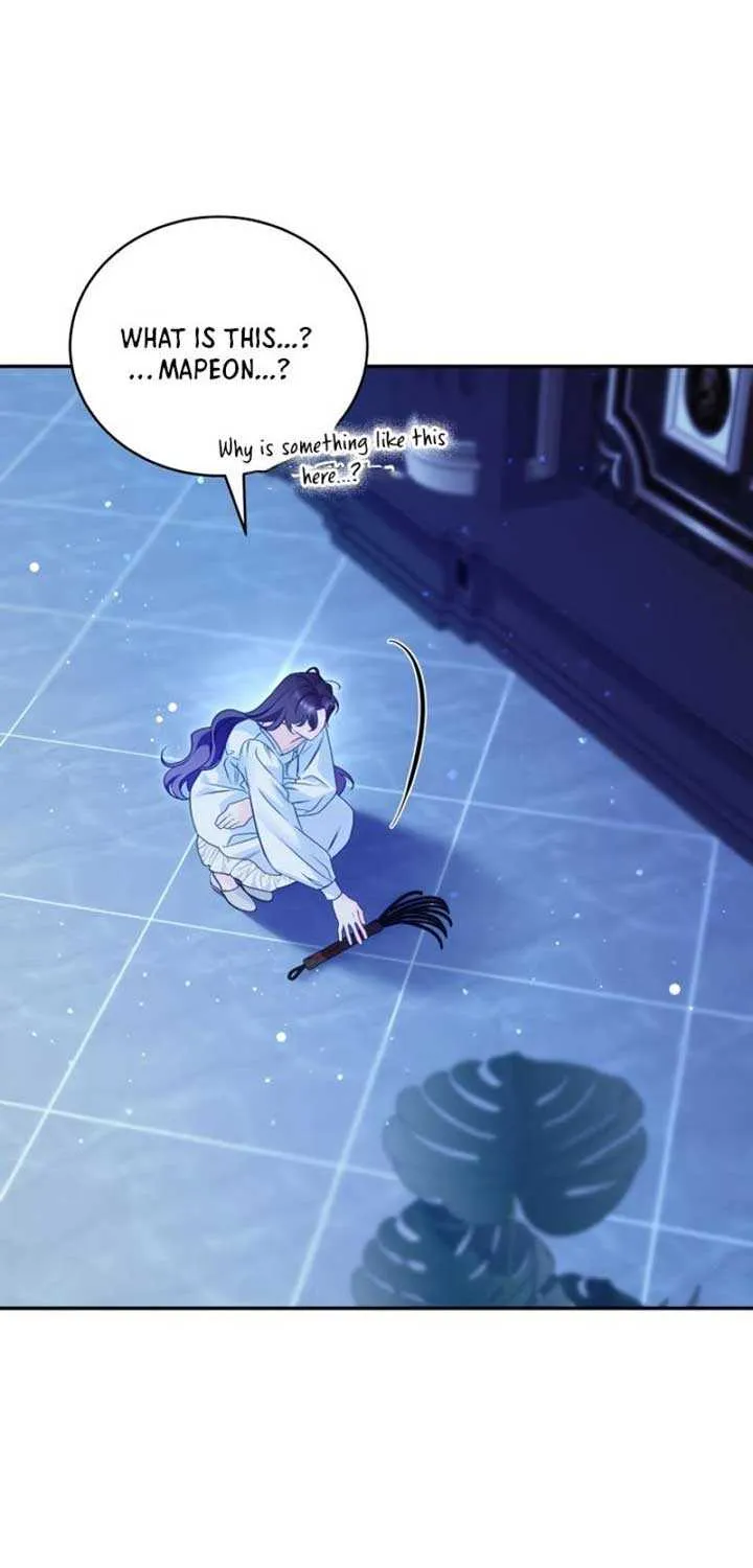 Honey, I Think That’s a Misunderstanding Chapter 10 page 89 - 