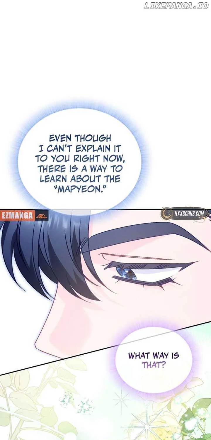 Honey, I Think That’s a Misunderstanding Chapter 14 page 1 - 