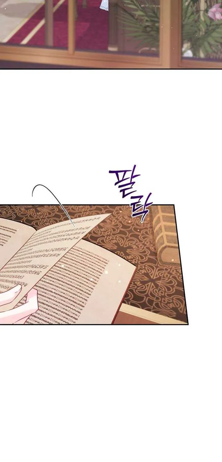 Honey, I Think That’s a Misunderstanding Chapter 14 page 38 - 