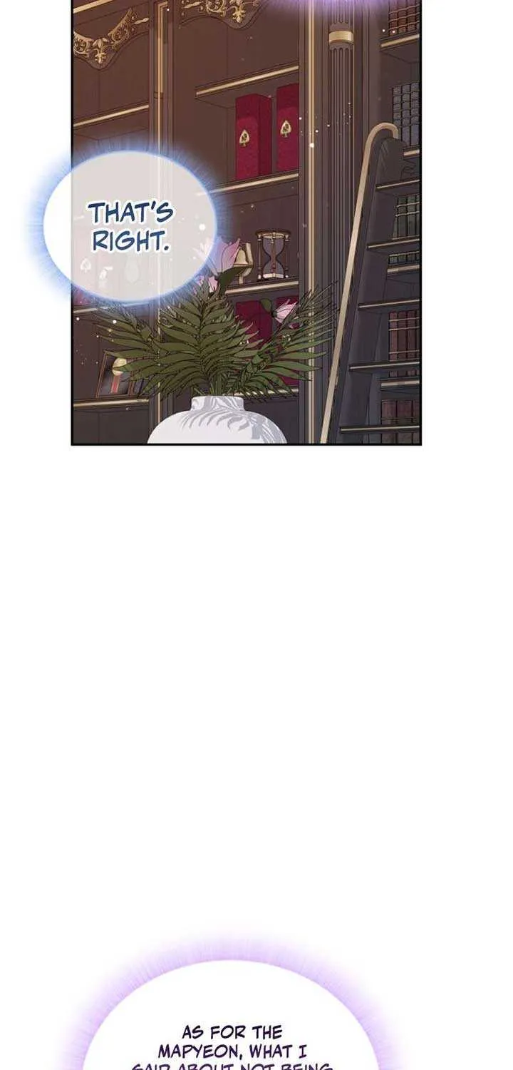 Honey, I Think That’s a Misunderstanding Chapter 14 page 59 - 
