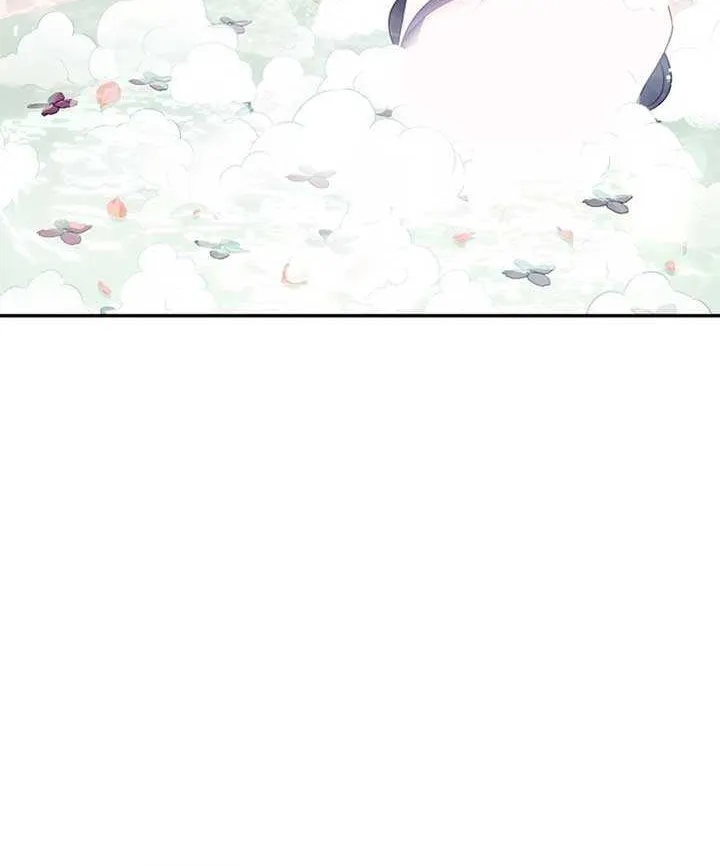 Honey, I Think That’s a Misunderstanding Chapter 16 page 54 - 