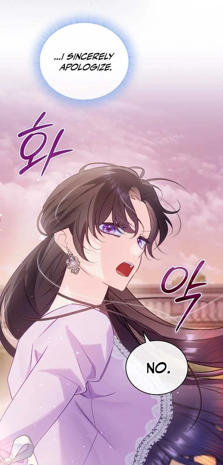 Honey, I Think That’s a Misunderstanding Chapter 18 page 73 - 