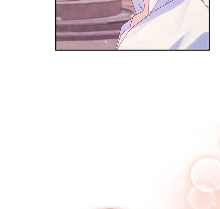 Honey, I Think That’s a Misunderstanding Chapter 19 page 30 - 