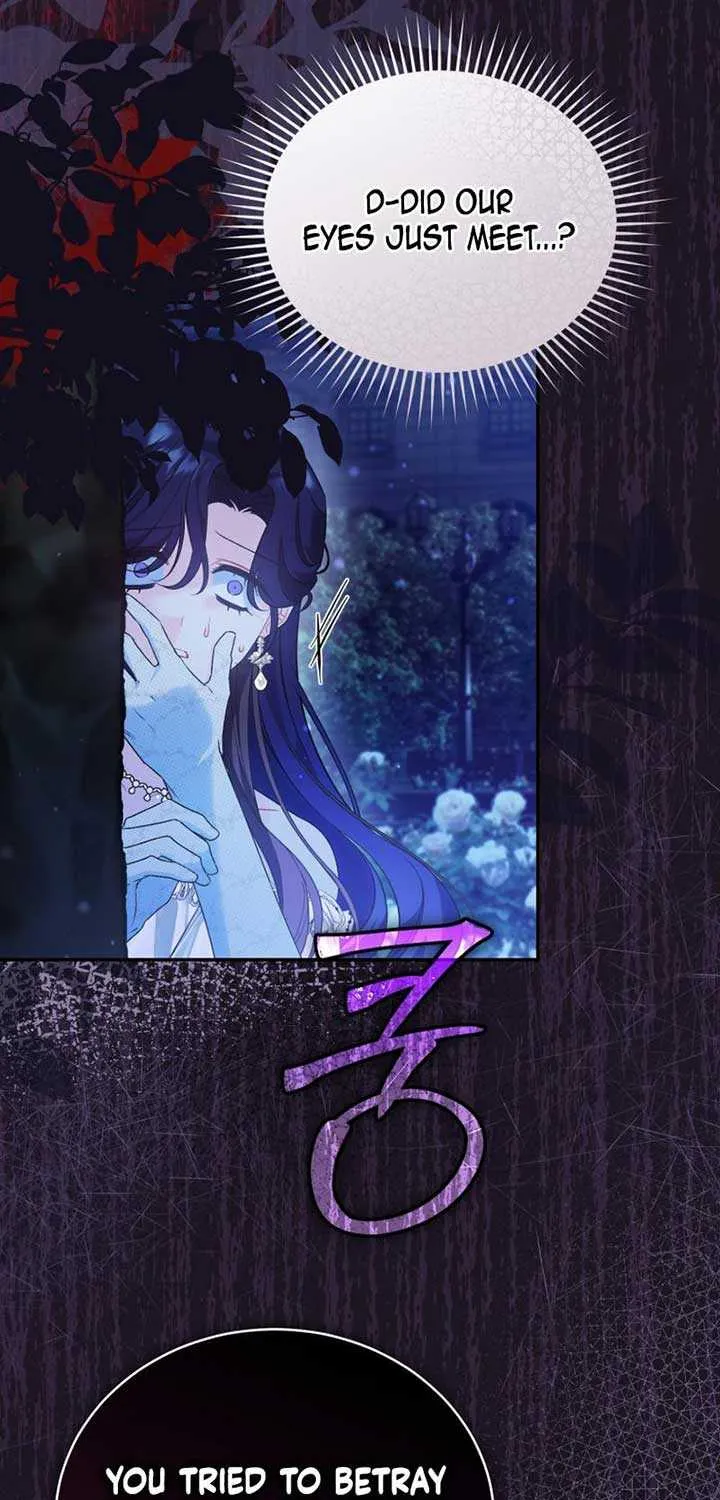 Honey, I Think That’s a Misunderstanding Chapter 2 page 107 - 
