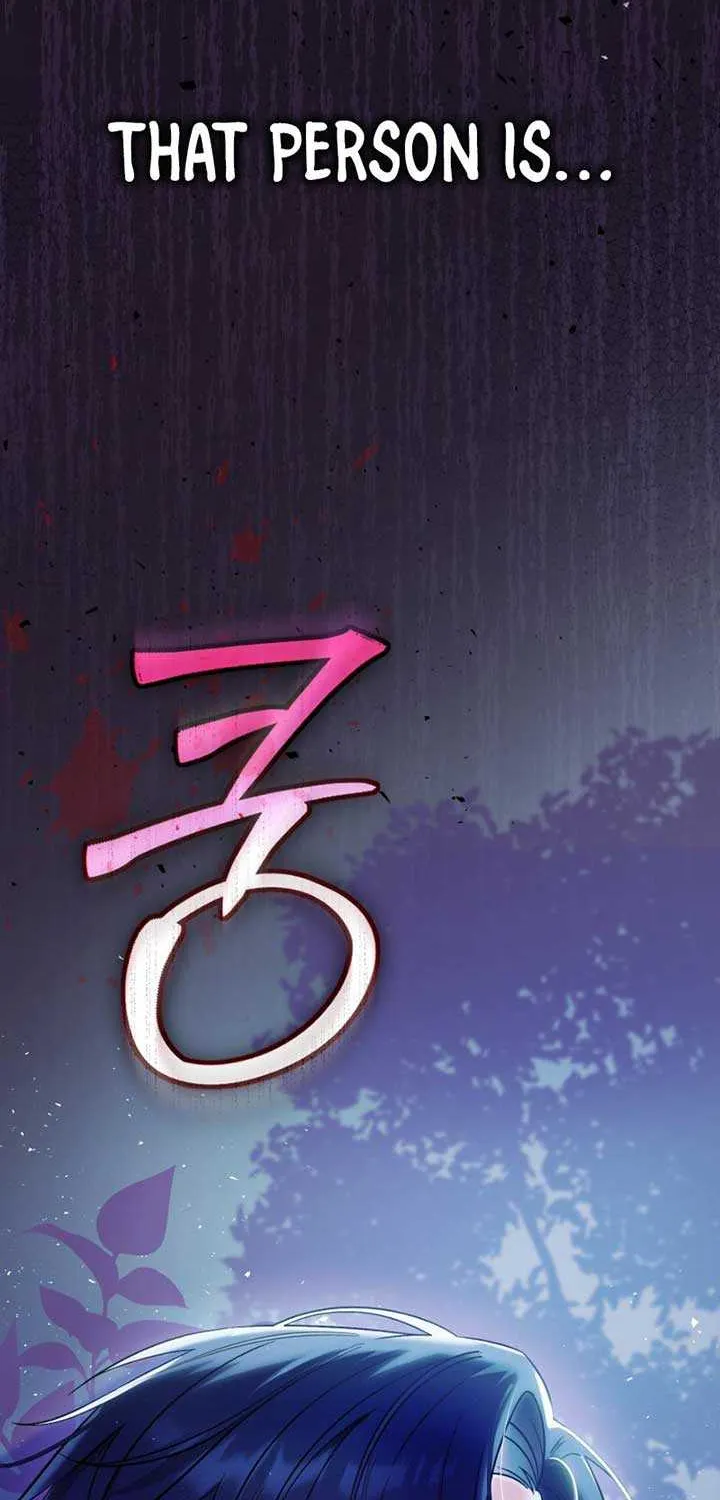 Honey, I Think That’s a Misunderstanding Chapter 2 page 110 - 