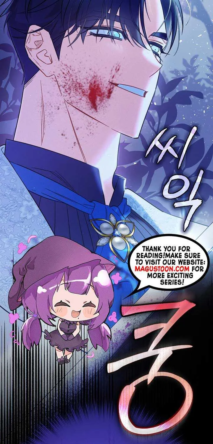 Honey, I Think That’s a Misunderstanding Chapter 2 page 111 - 