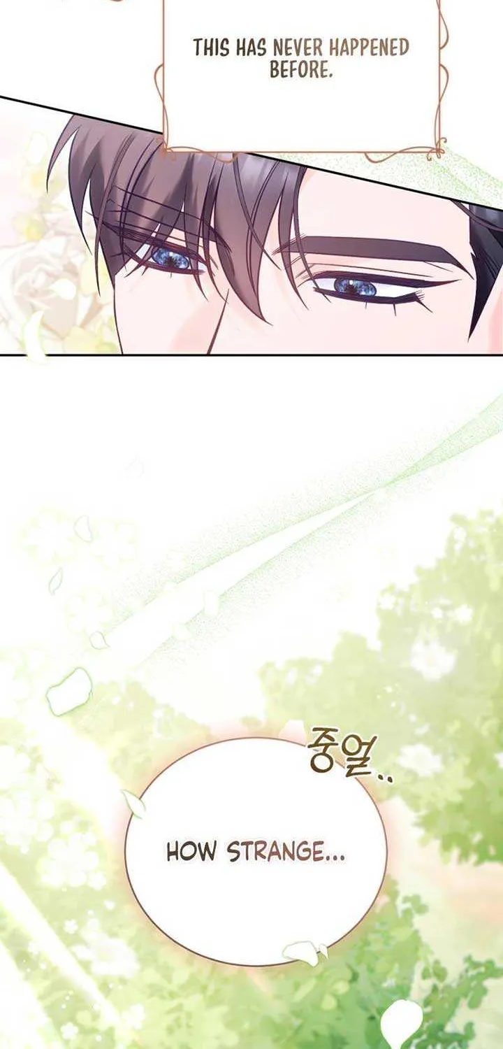 Honey, I Think That’s a Misunderstanding Chapter 2 page 16 - 